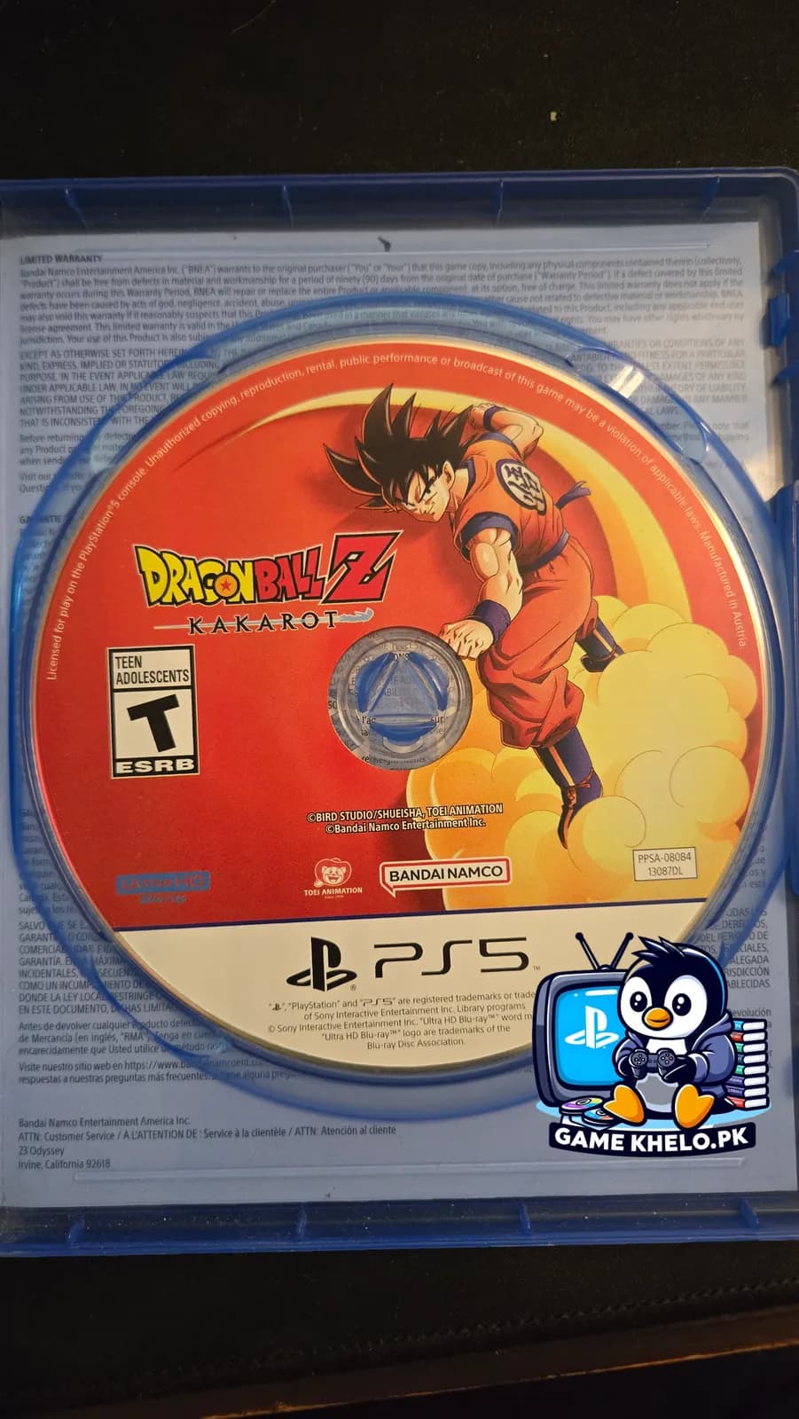 Dragon Ball Z: Kakarot – PS5 — photo 1