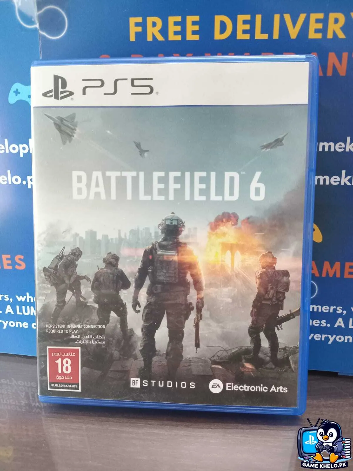 Battlefield 6 – PS5 — photo 1