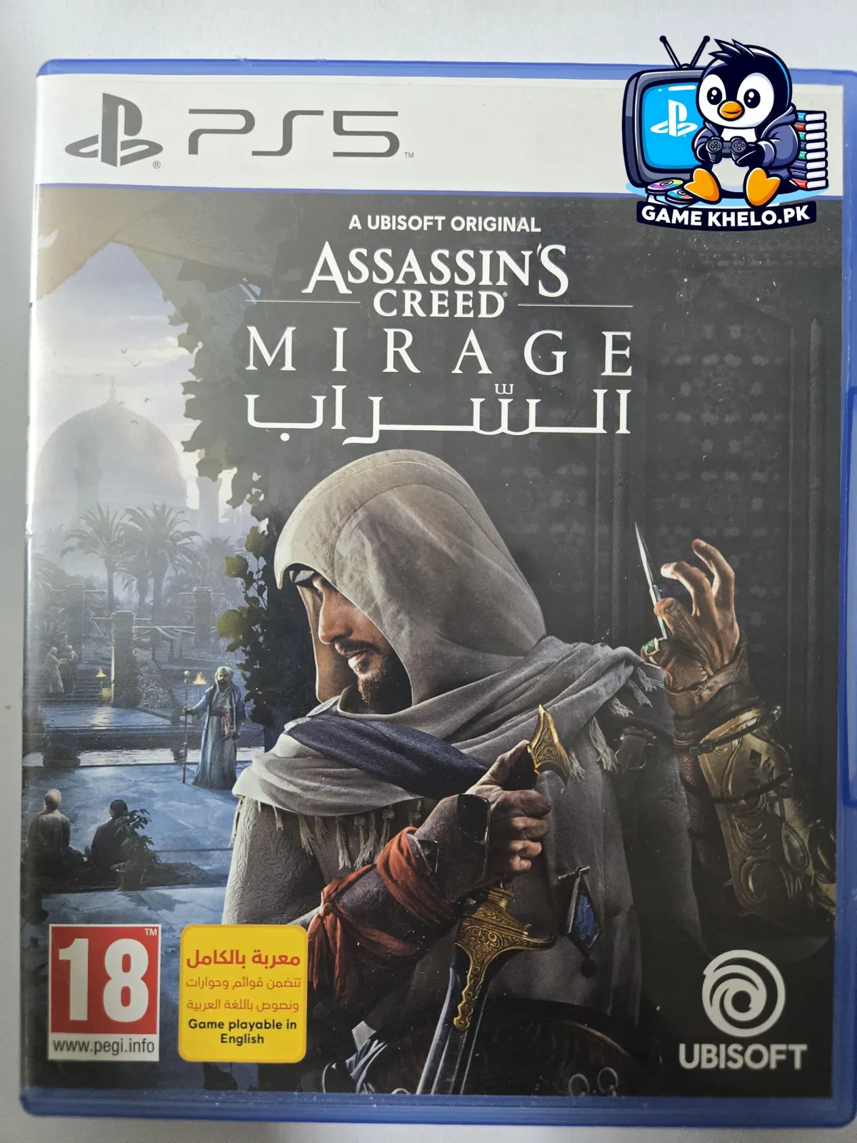 Assassin's Creed Mirage – PS5 — photo 1