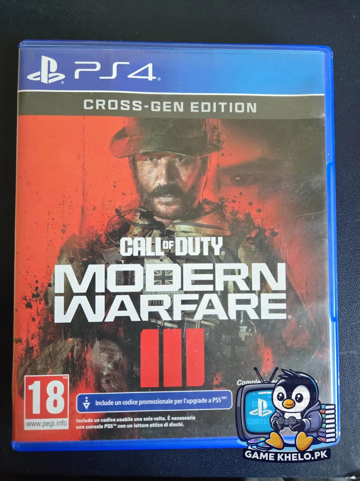 Call of Duty: Modern Warfare III – PS4 — photo 1