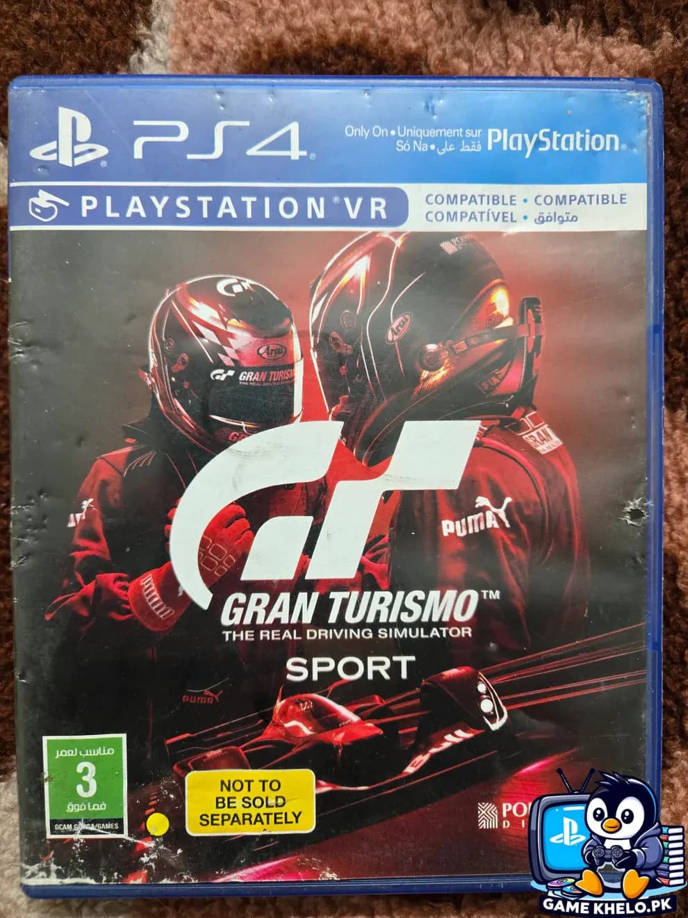 Gran Turismo Sport – PS4 — photo 1