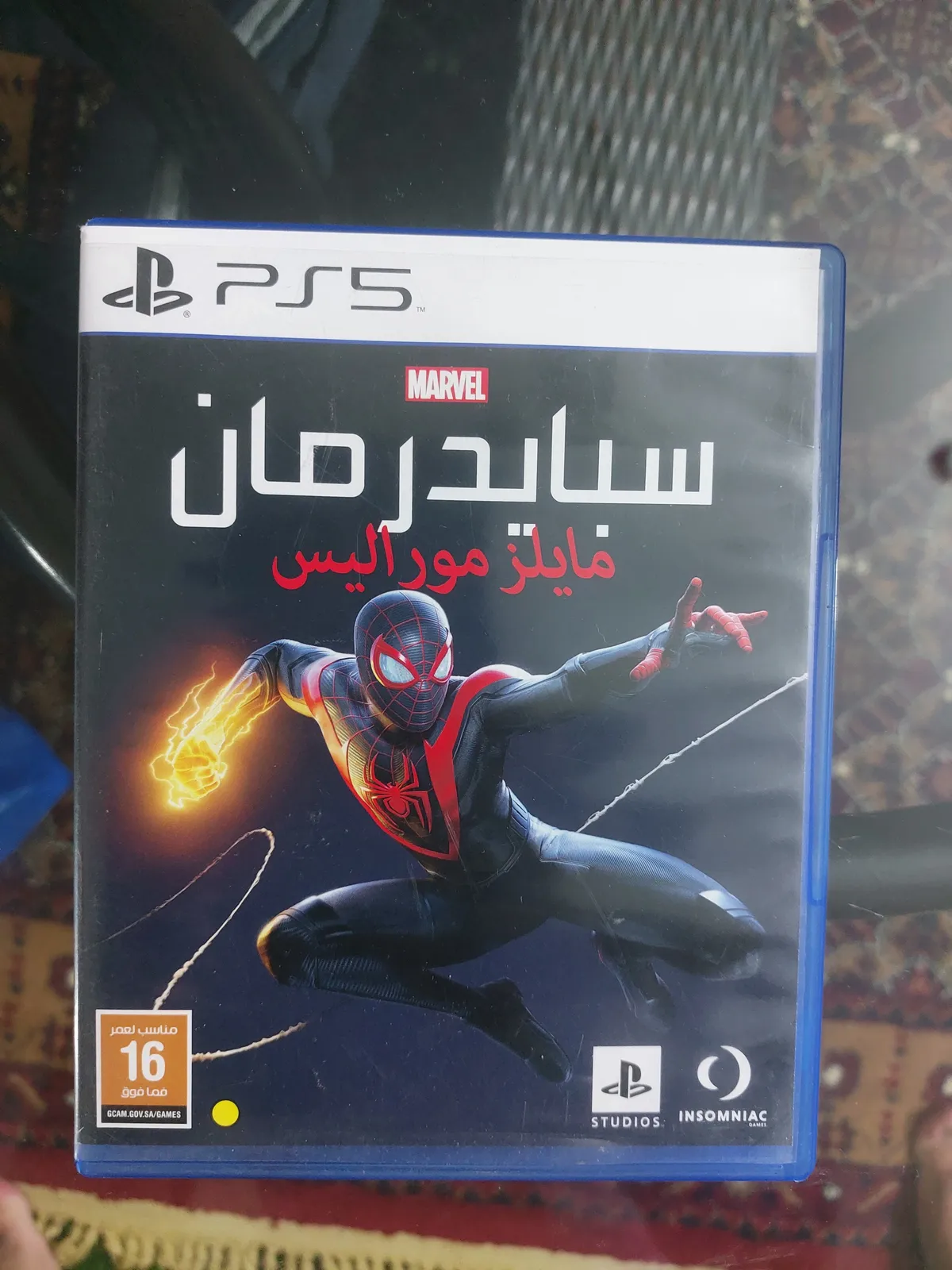 Marvel's Spider-Man: Miles Morales – PS5 — photo 1