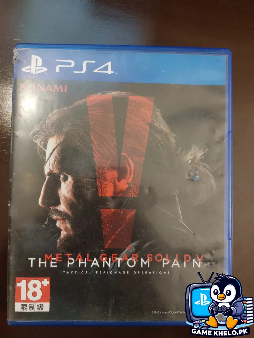 Metal Gear Solid V: The Phantom Pain – PS4