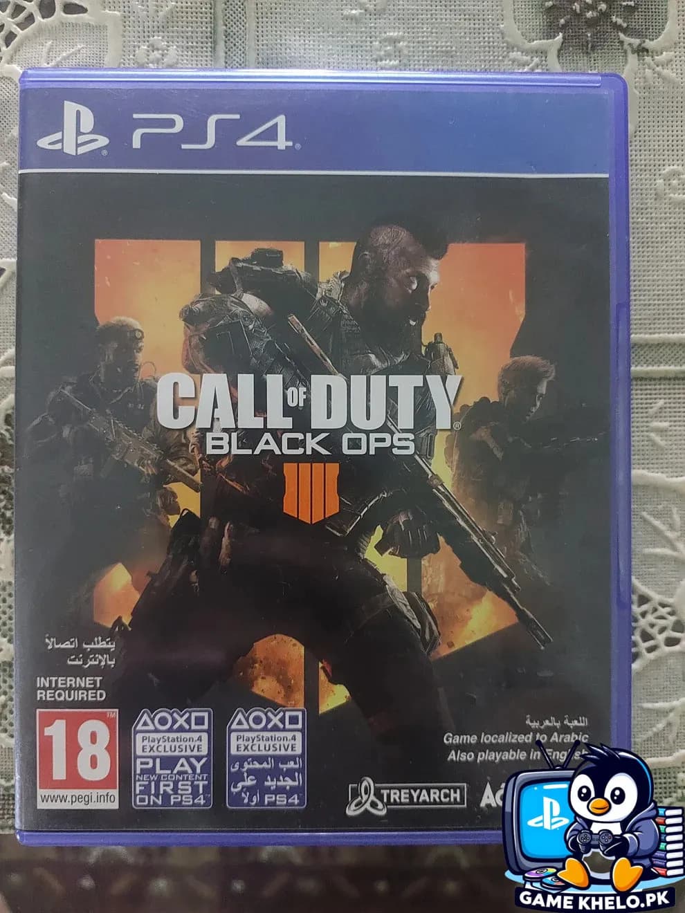 Call of Duty: Black Ops 4 – PS4