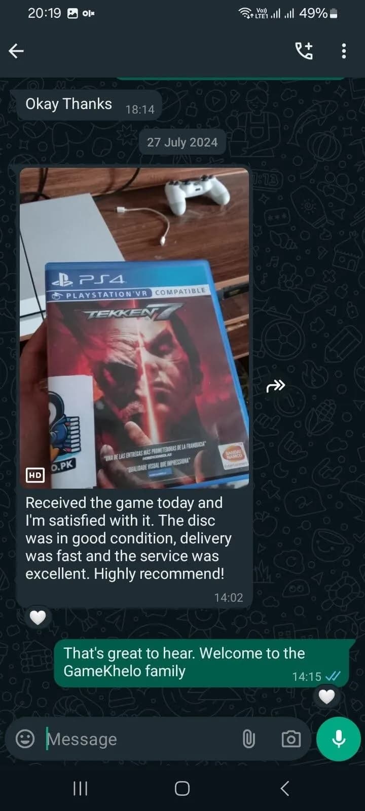 T's review photo