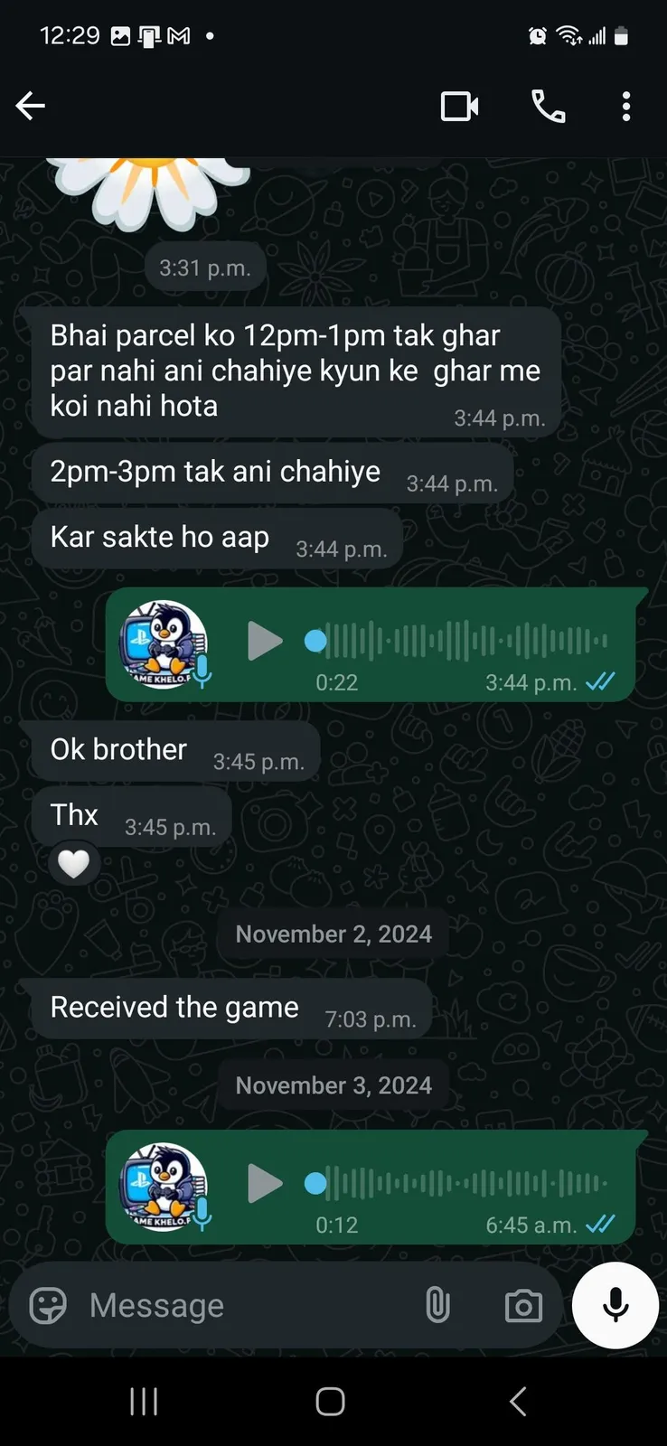 Khalid's review photo