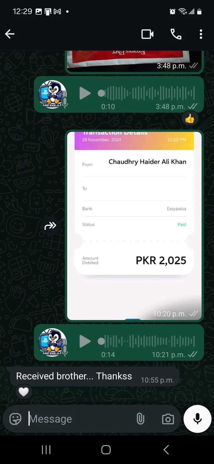 Mubashir's review photo