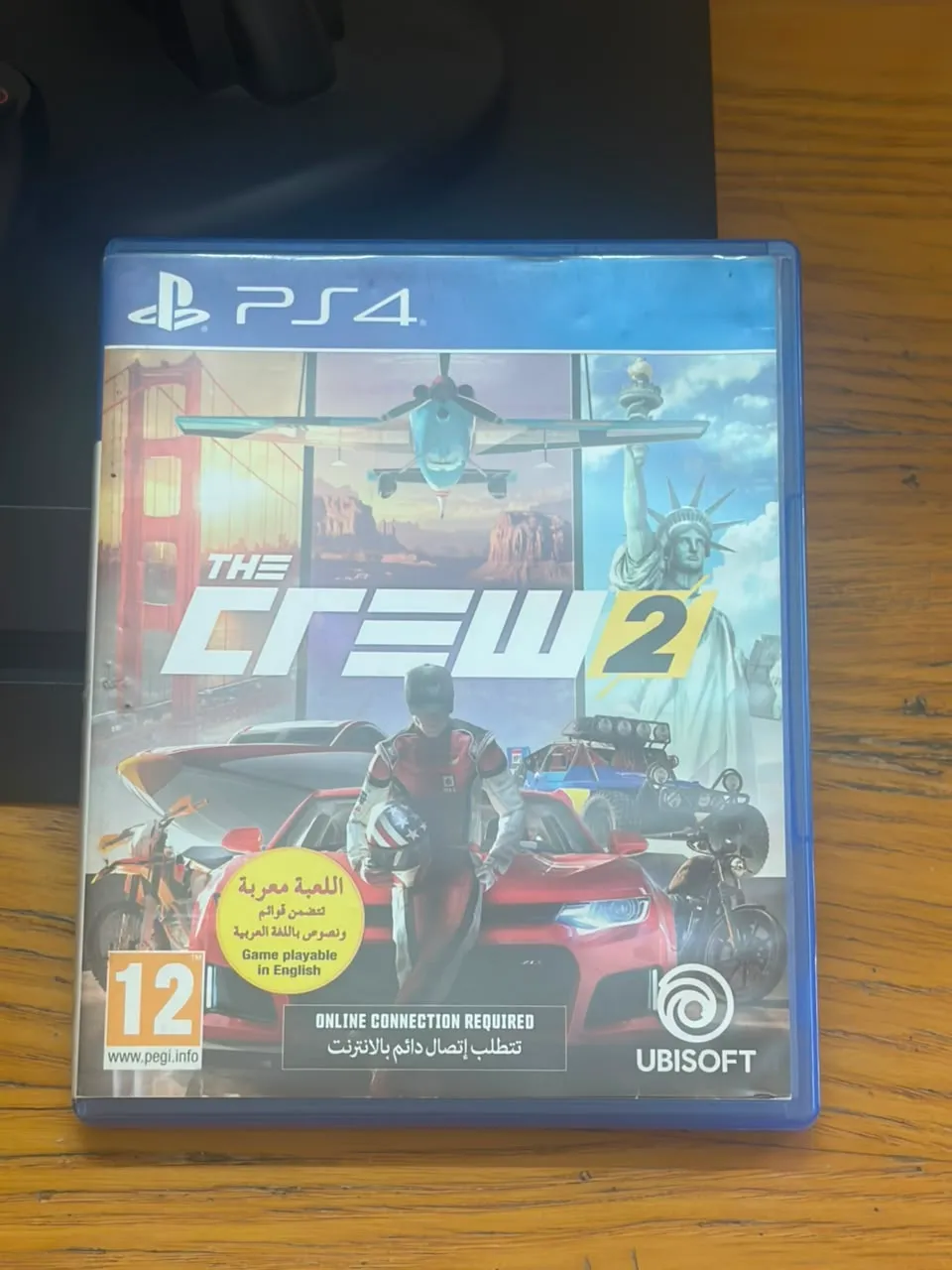 Crew 2