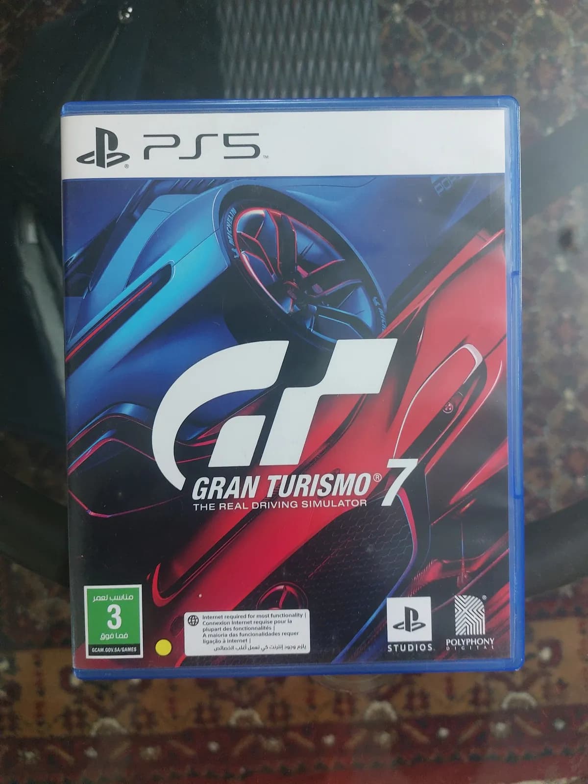 Gran Turismo 7 – PS5 — photo 1